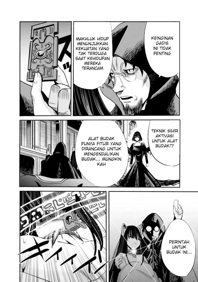 Uragirareta S Rank Boukensha no Ore wa, Aisuru Dorei no Kanojora to Tomoni Dorei dake no Harem Guild o Tsukuru Chapter 107 Gambar 3